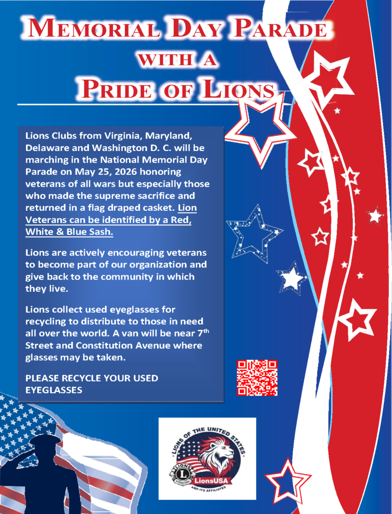 2026-Lions-Club-NMDP-Ad